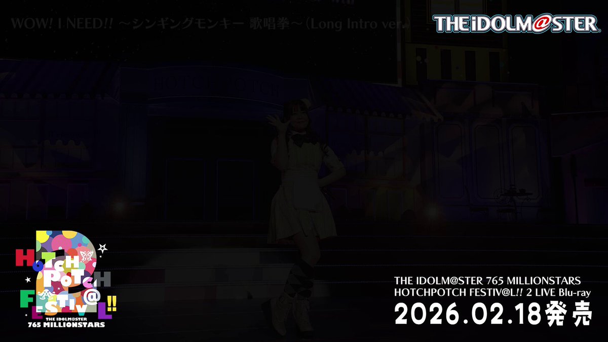 ꒳˙)｣ｱﾁｮｰ！！！！！