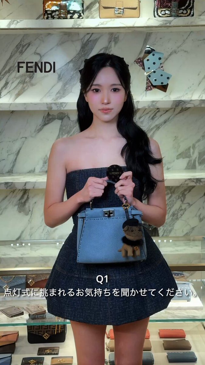 FENDI JAPAN (@FENDI_JAPAN) / Highlights / X
