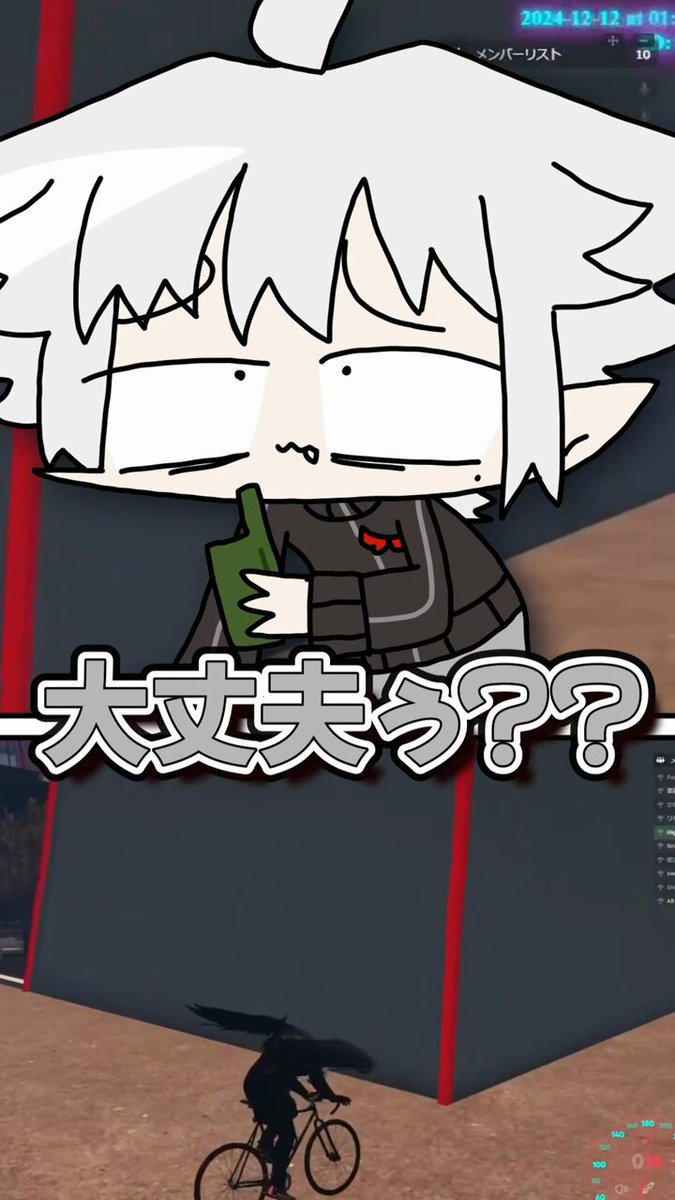 ともすけ＠依頼募集中 (@ilst_tmsk) / Posts / X