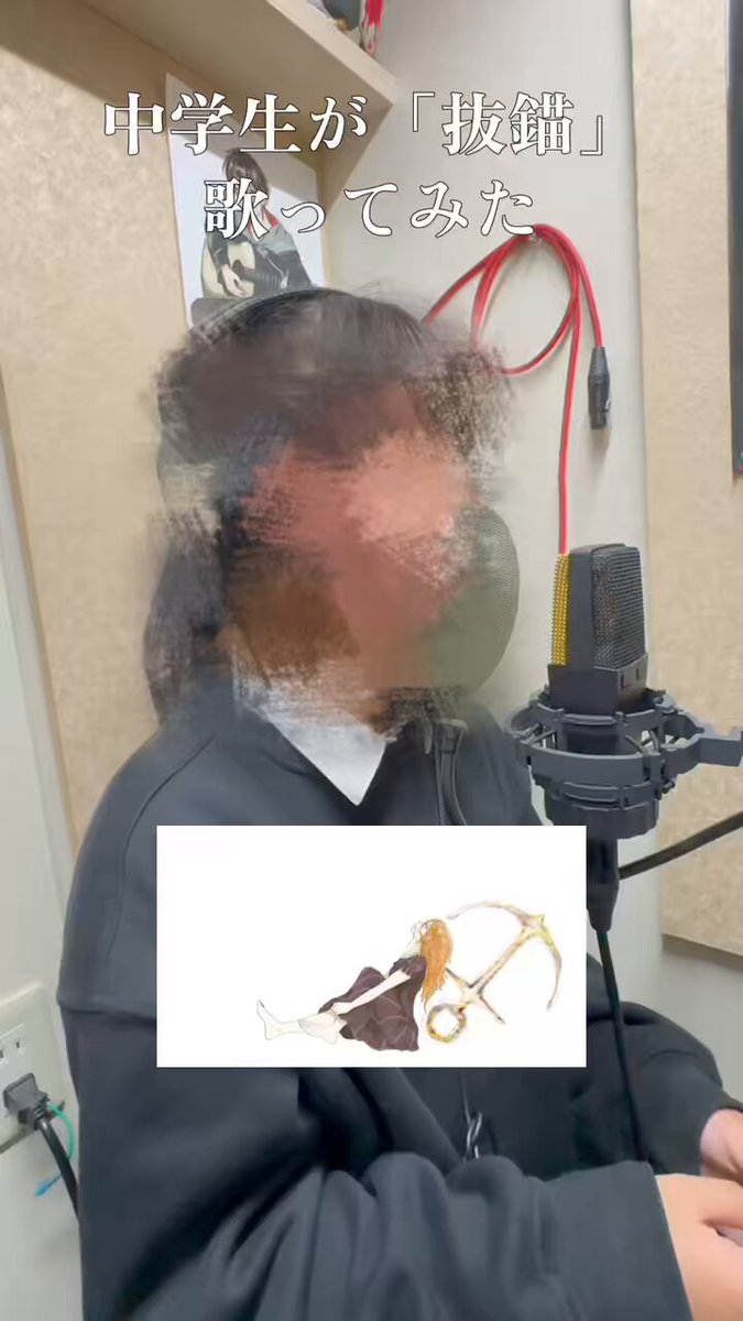 レイラ⚡🌶´- (@reira233) / Posts / X