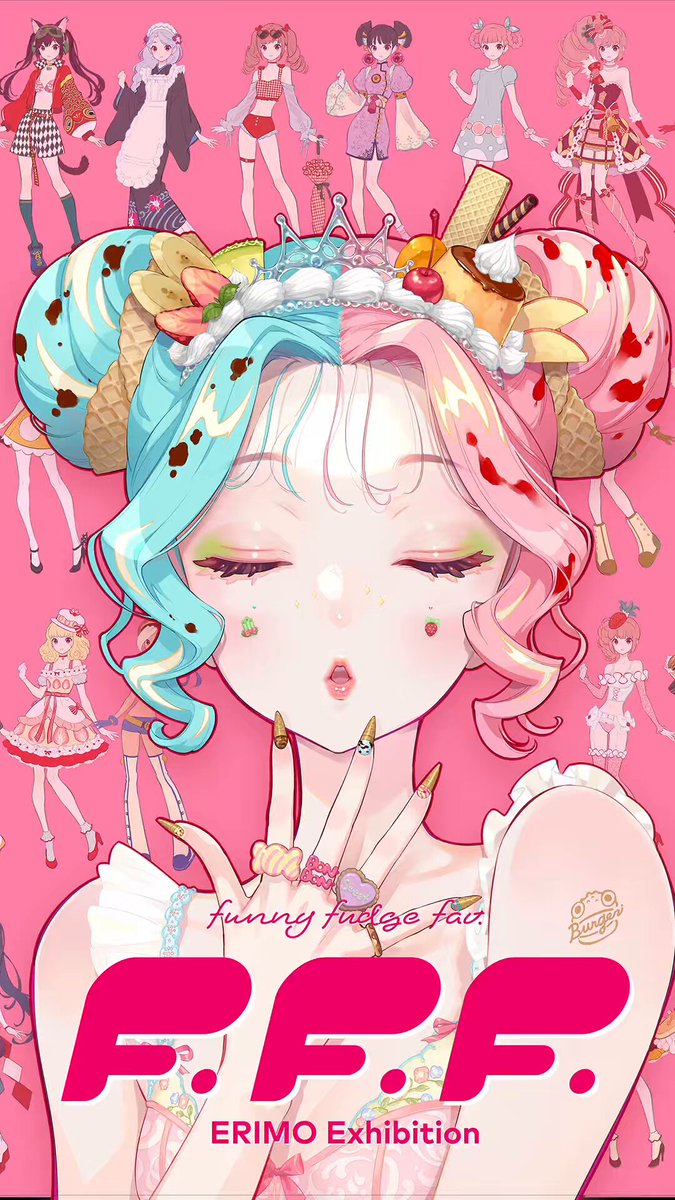 ミッサンは(株)アマン商会のひと (@missan7128) / Posts / X