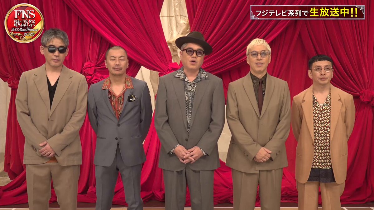 RIP SLYME Official X (@ripslyme_com) / Posts / X