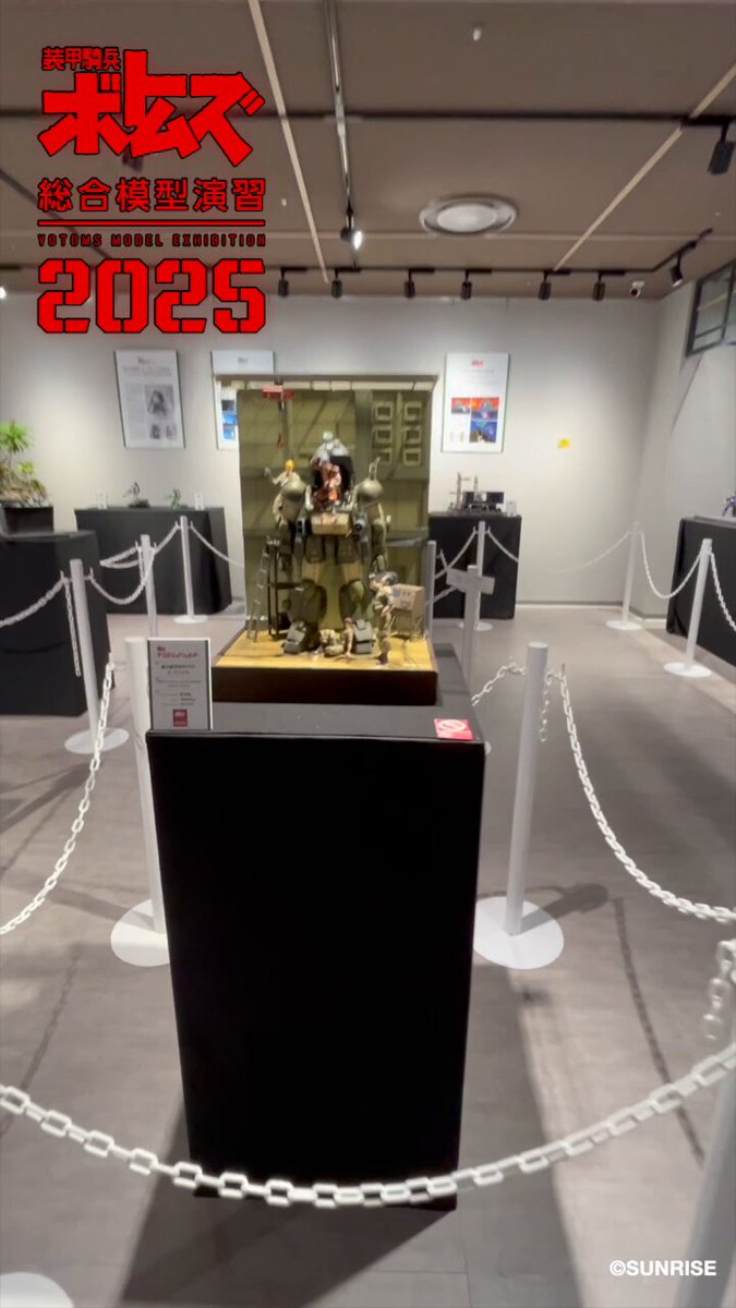 nori (@noriat) / Posts / X