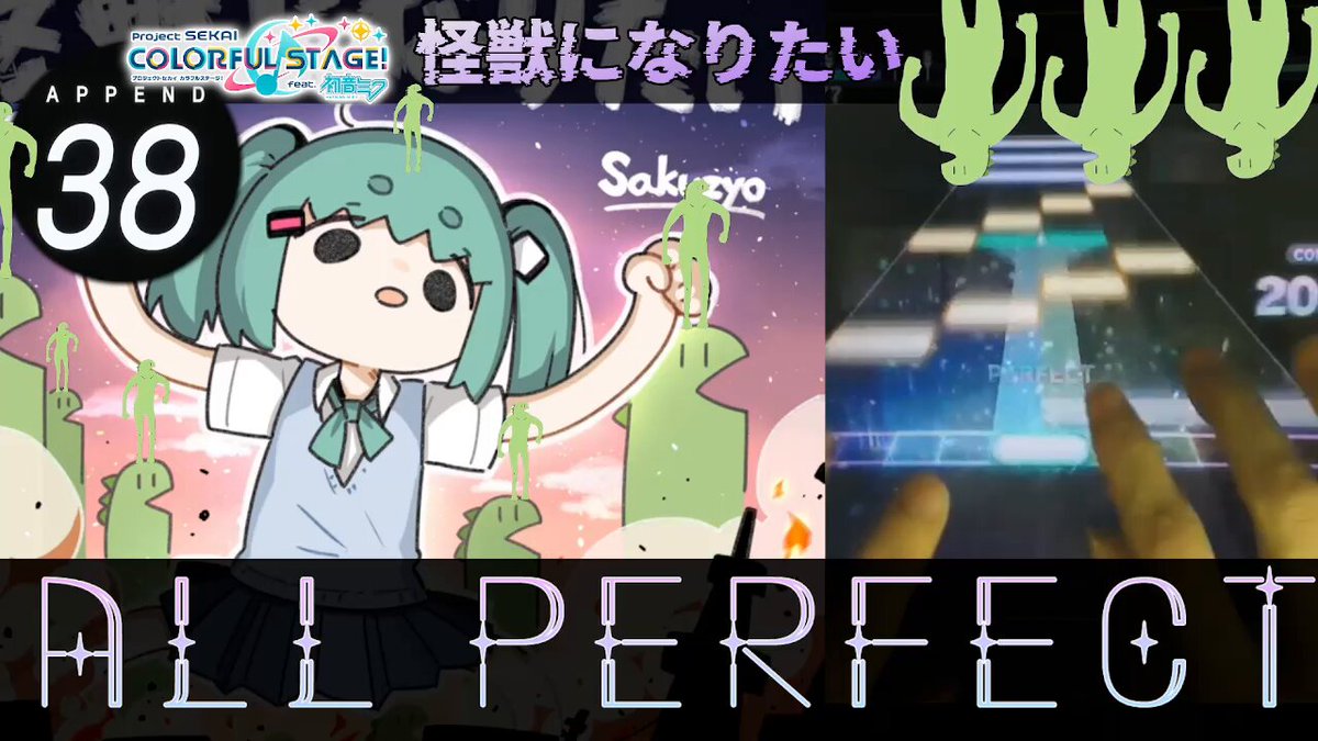 kayaです (@Kaya81249419) / Posts / X