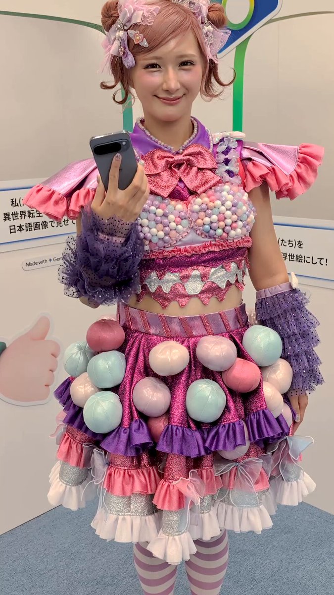 しなこ🌷💜՞・֊・՞ (@ssshinako) / Posts / X