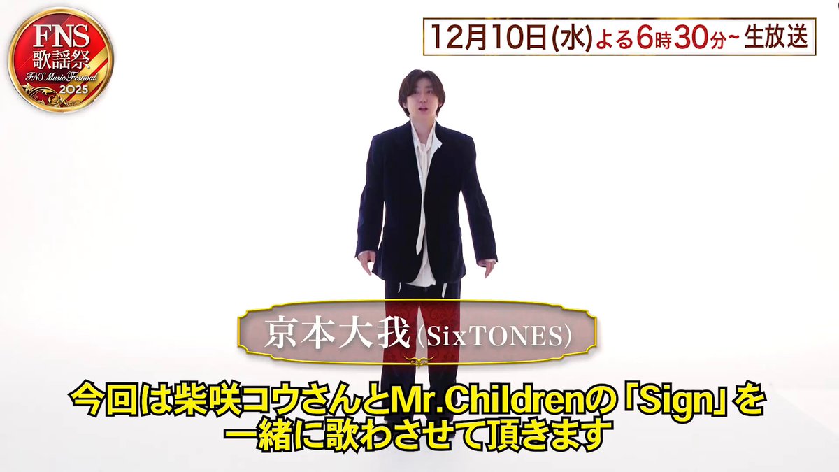 なんばーつー (@ststststst_1203) / Posts / X