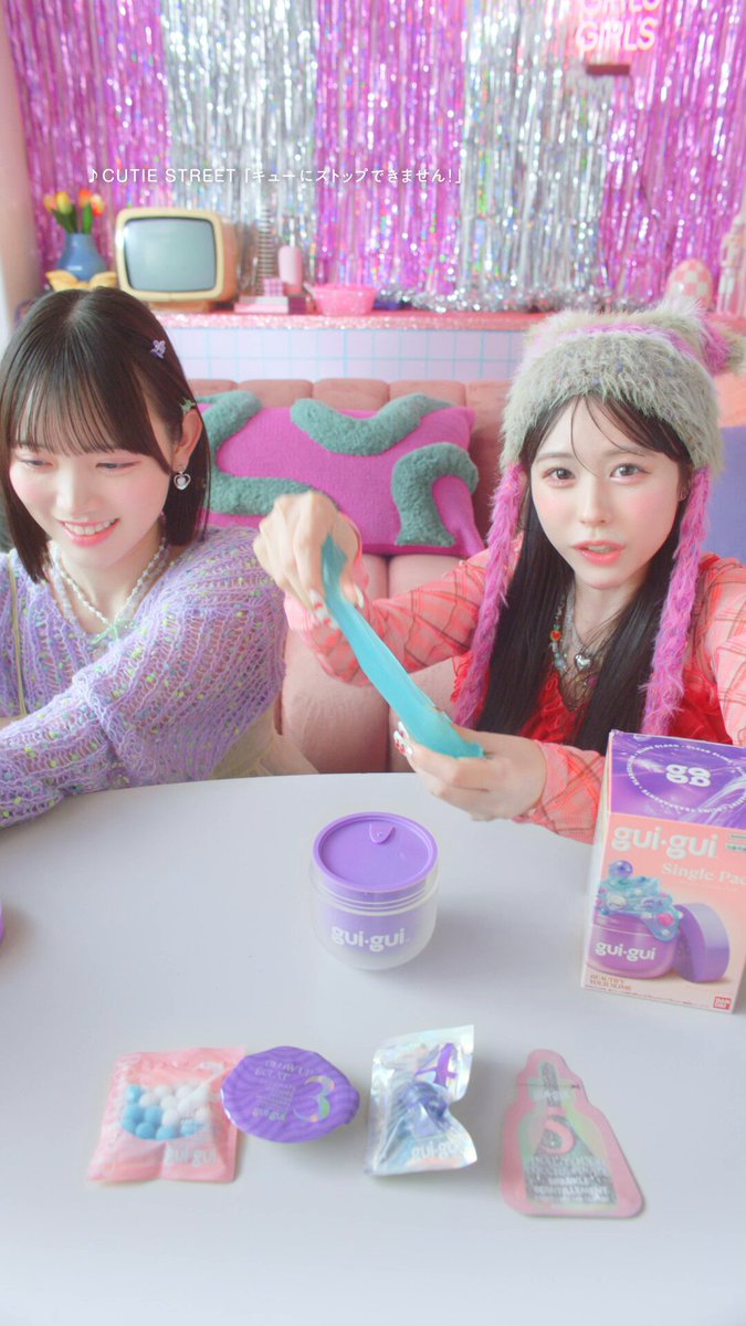 真鍋凪咲 （CUTIE STREET） (@nagisa_cs0628) / Posts / X