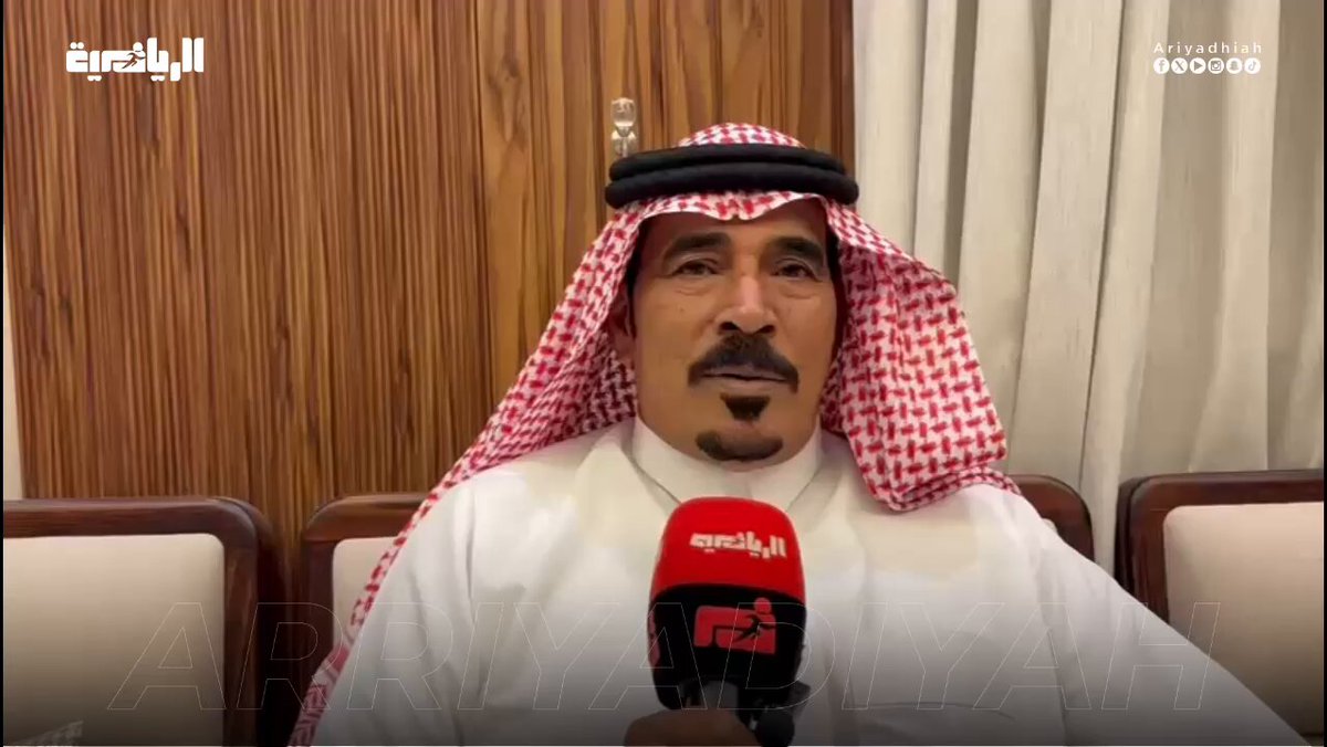 فهاد بن غازي العضيلة مستثمر في الإبل لـ«الرياضية»: شوط الرؤية أسهم في دعم المنتجين. مهرجان المؤسس حدث استثنائي مهرجان الملك عبدالعزيز للإبل (من: ) 