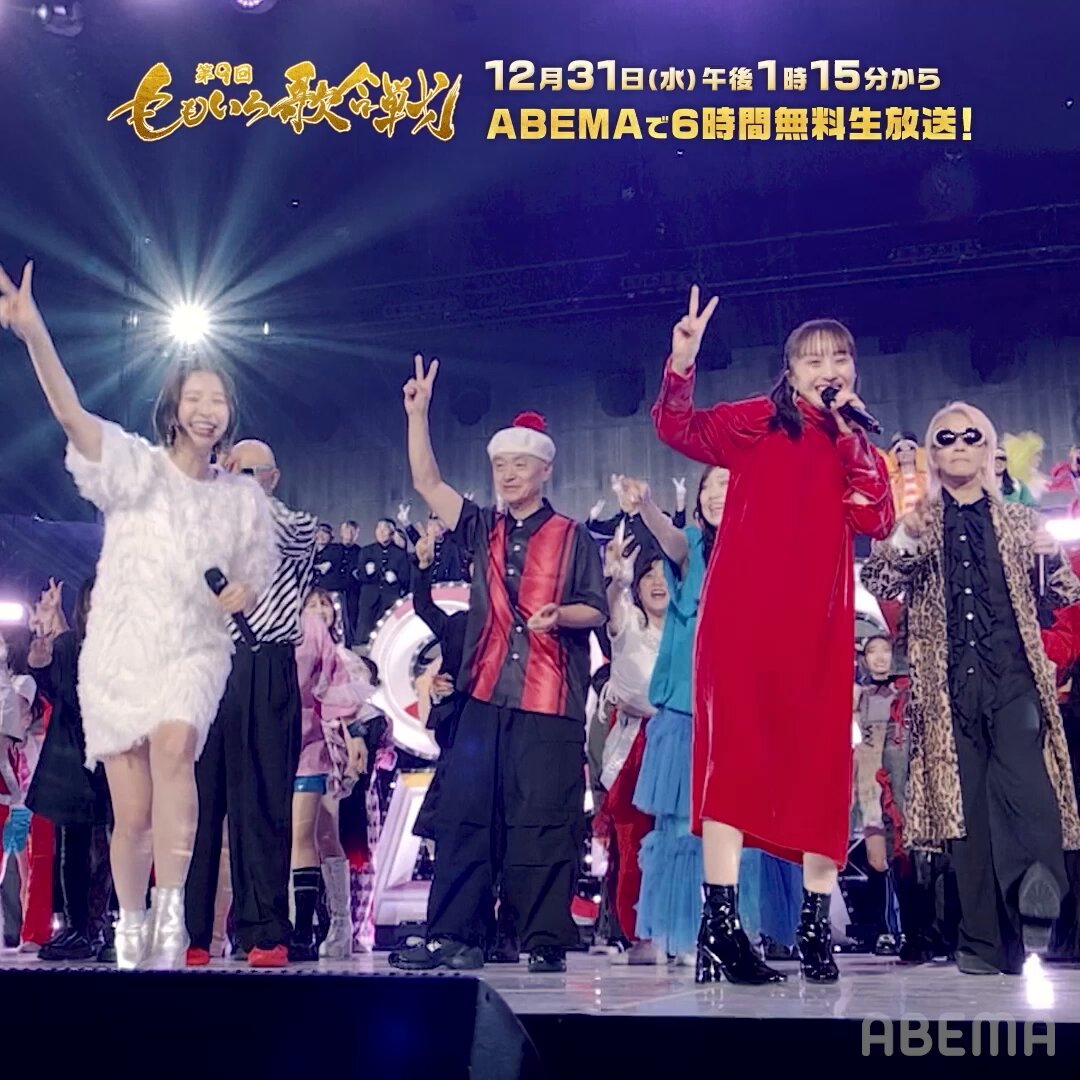 竹ちゃん (@takesangoo) / Posts / X