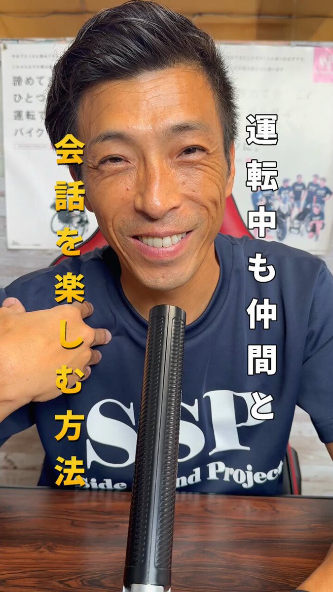 SYGN HOUSE - サイン・ハウス公式 (@sygnhouse) / Posts / X