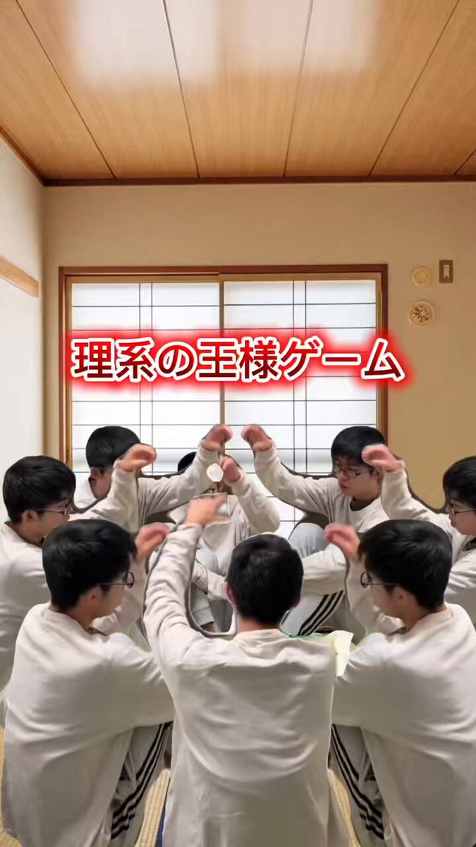 りんここ りんここ (@IDrLoRIU3HmdOBP) / Posts / X