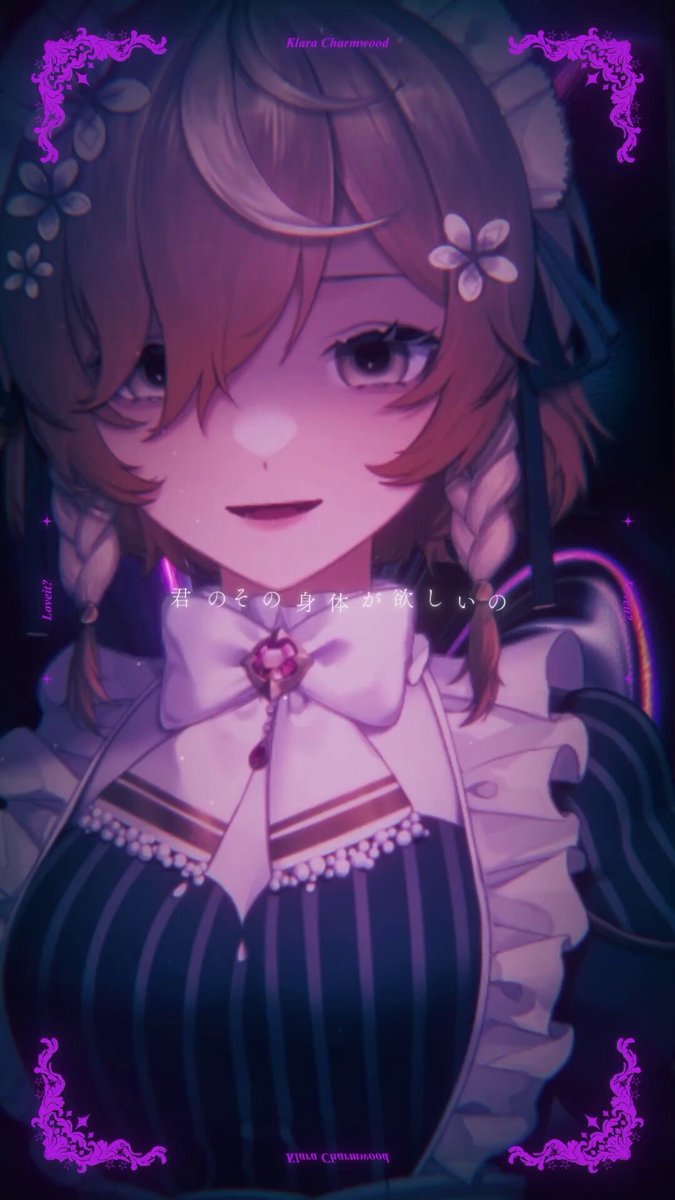 Klara Charmwood 💐🫖 NIJISANJI EN (@KlaraCharmwood) / Highlights / X