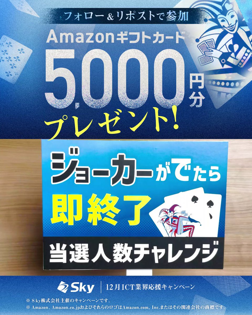 ⓐⓚⓐⓡⓘ (@moamoooa) / Posts / X