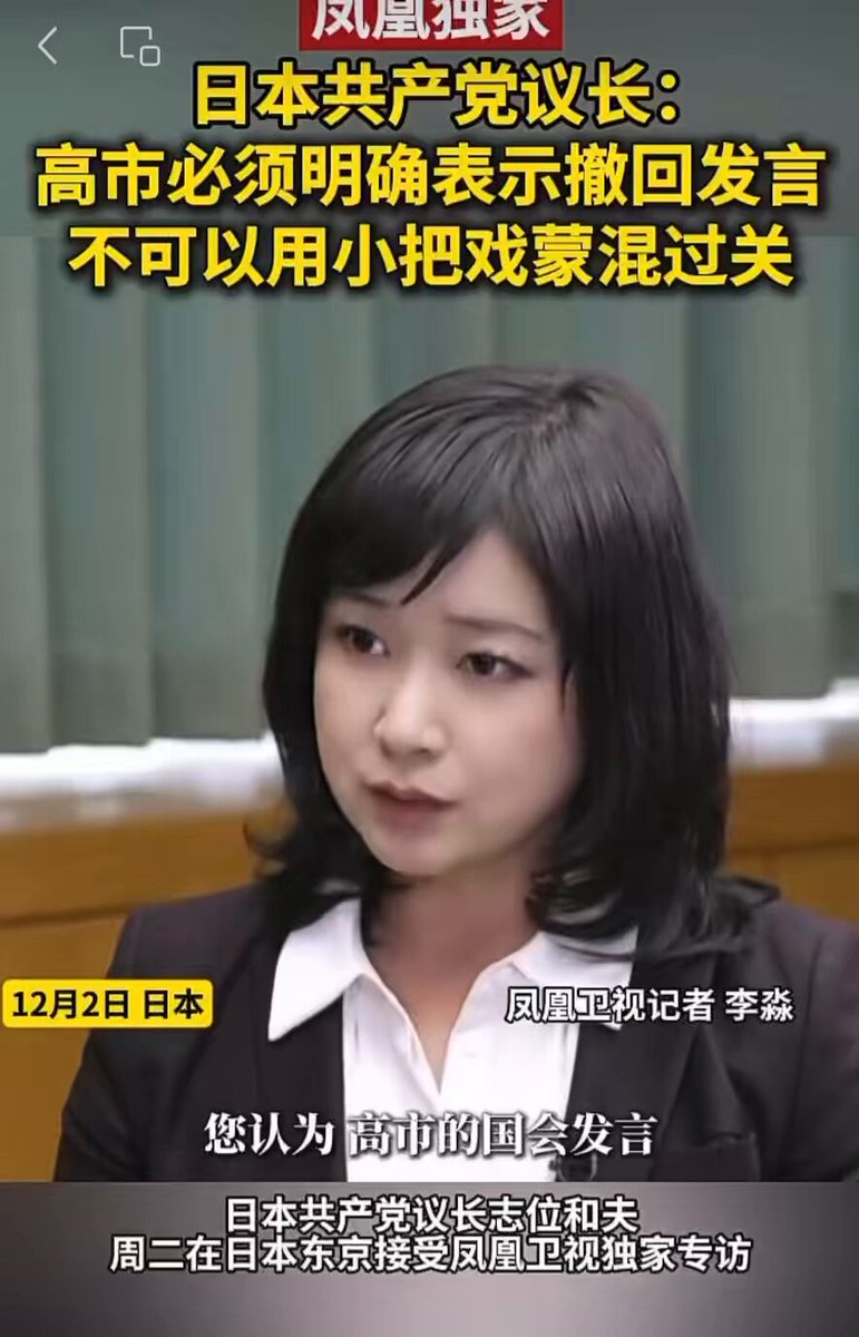 購入勧誘▷▶コメントお願いします 下町副店長(^0_0^) (@sitamachifuku) / Posts / X