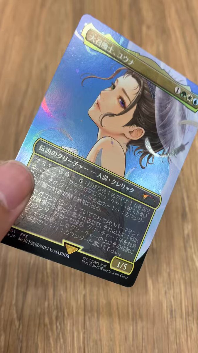 きし。 (@Da1kitty) / Posts / X