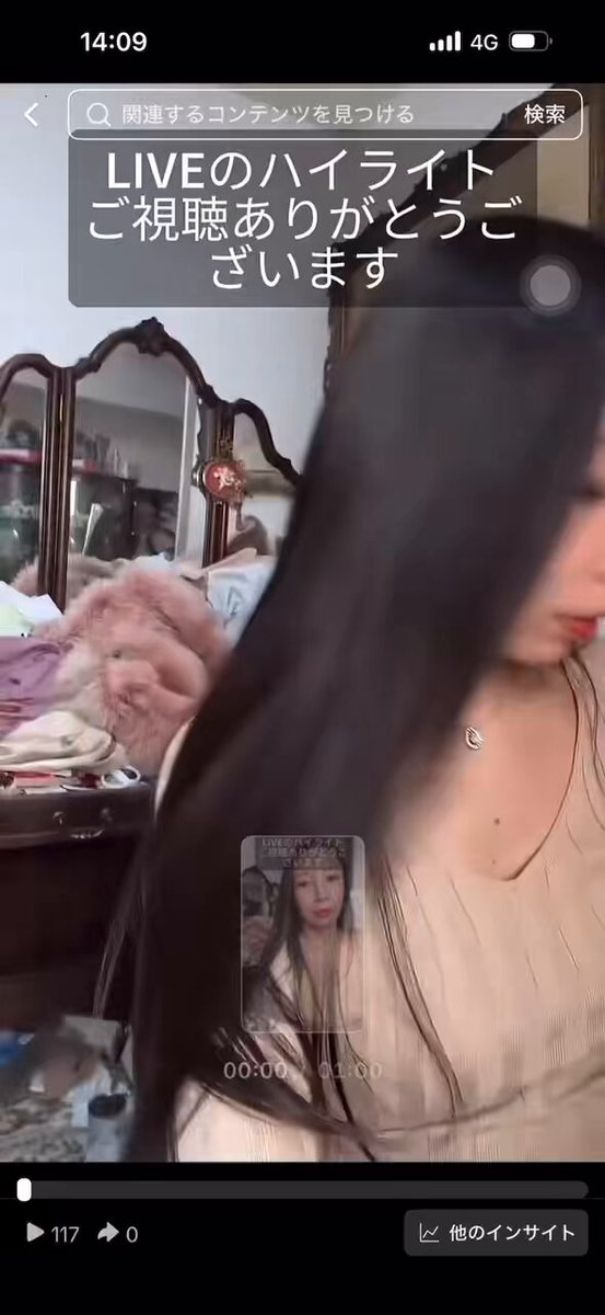 さーたん (@satan2319) / Posts / X