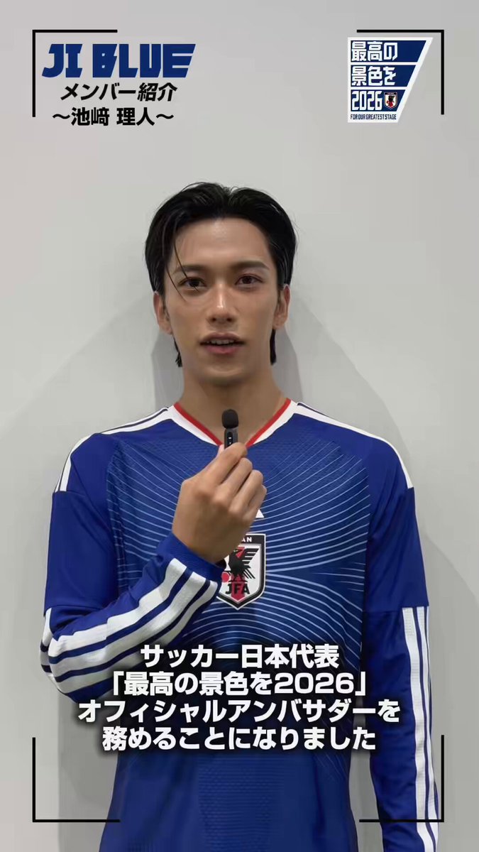 MICHI (@michi1010105) / Posts / X