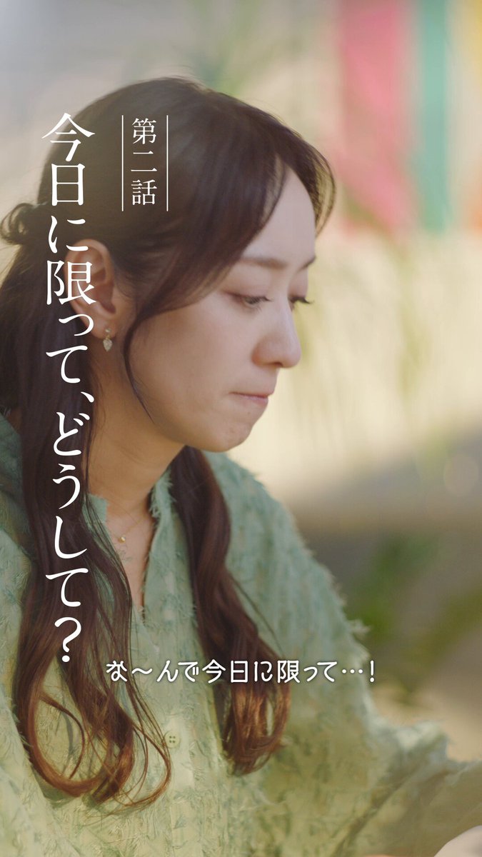 カンロ公式 (@kanro_pr) / Posts / X