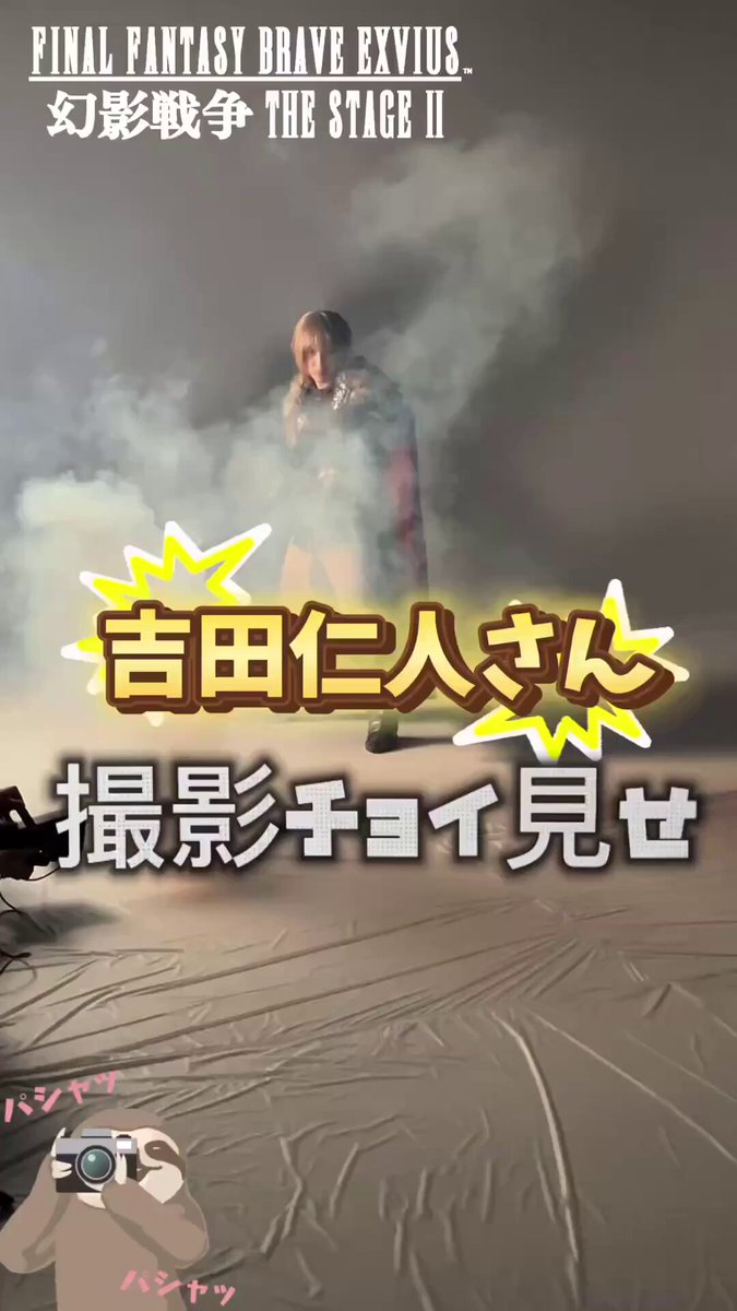 みっち (@maaaro_777) / Posts / X