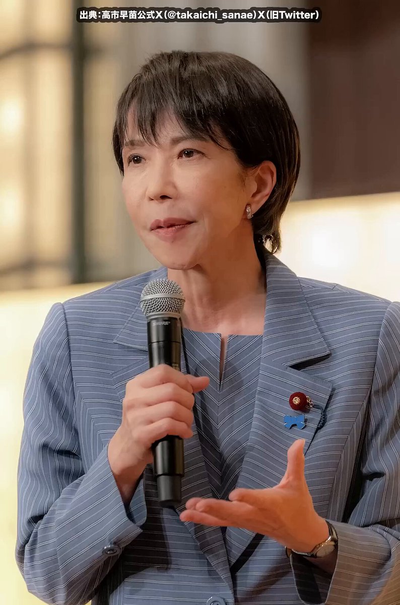 下町副店長(^0_0^) (@sitamachifuku) / Posts / X