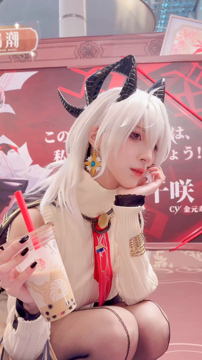 あーちょ 🥀あーちょ🦇 (@A_d185a) / Posts / X