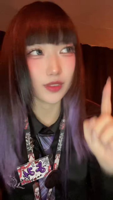 魔女見習いカフェSmokyBoo!のツイート