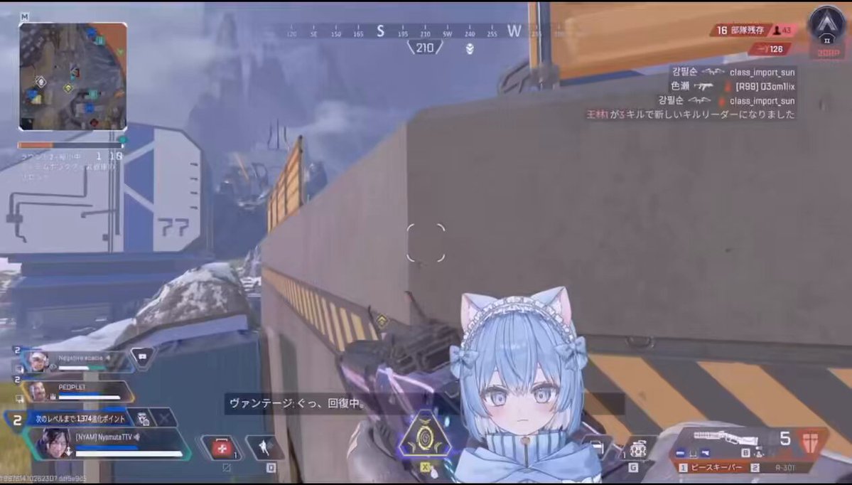 にゃむ汰 (@Nyamutaaa) / Posts / X