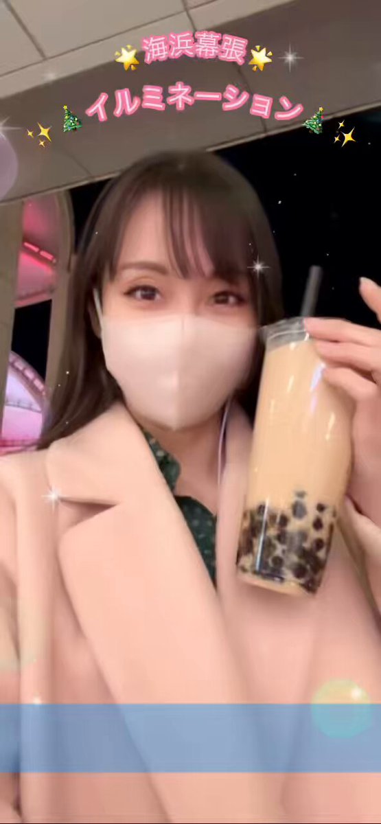 ☃️❄yuki❄☃️ (@_yuki_live_) / Posts / X