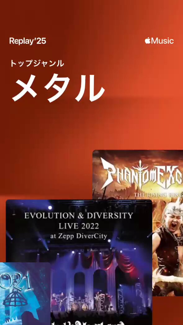 Rui (@rui0625_) / Posts / X