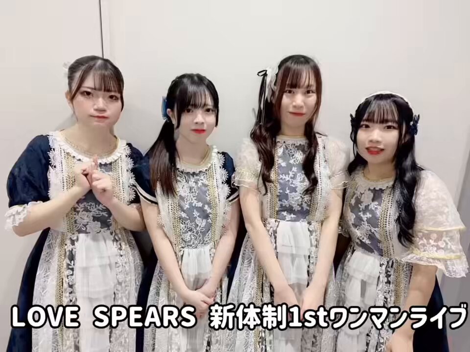 藍川 さち 🤍💜 (@sachi1128sachi) / Posts / X