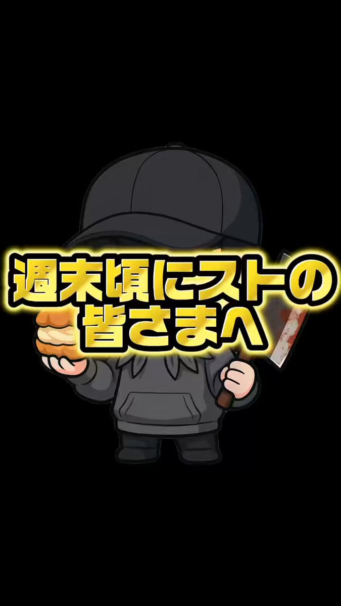 ➕オーイズミ➕ 1000ちゃん 「夏だぁ〜」 扇子 ➕オーイズミ➕ 1000