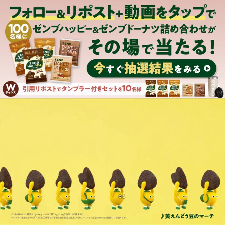 m6m6m (@m6m6m) / Posts / X