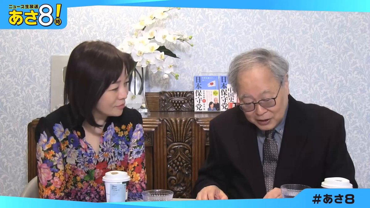 ほんこん (@hong2010kong) / Posts / X