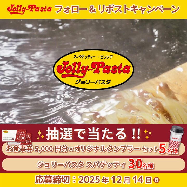 coco (@LYiCIwUKunfsxII) / Posts / X