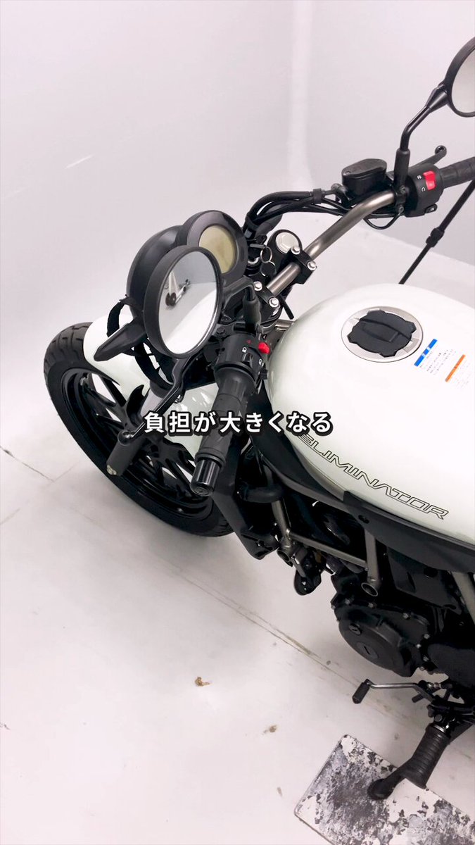 前傾姿勢つらくなってきた..」 そう感じたらコレをお試しください