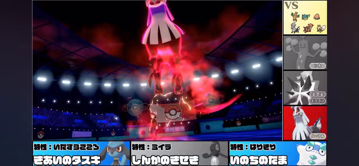 ちゃんま (@vrpcnm) / Posts / X