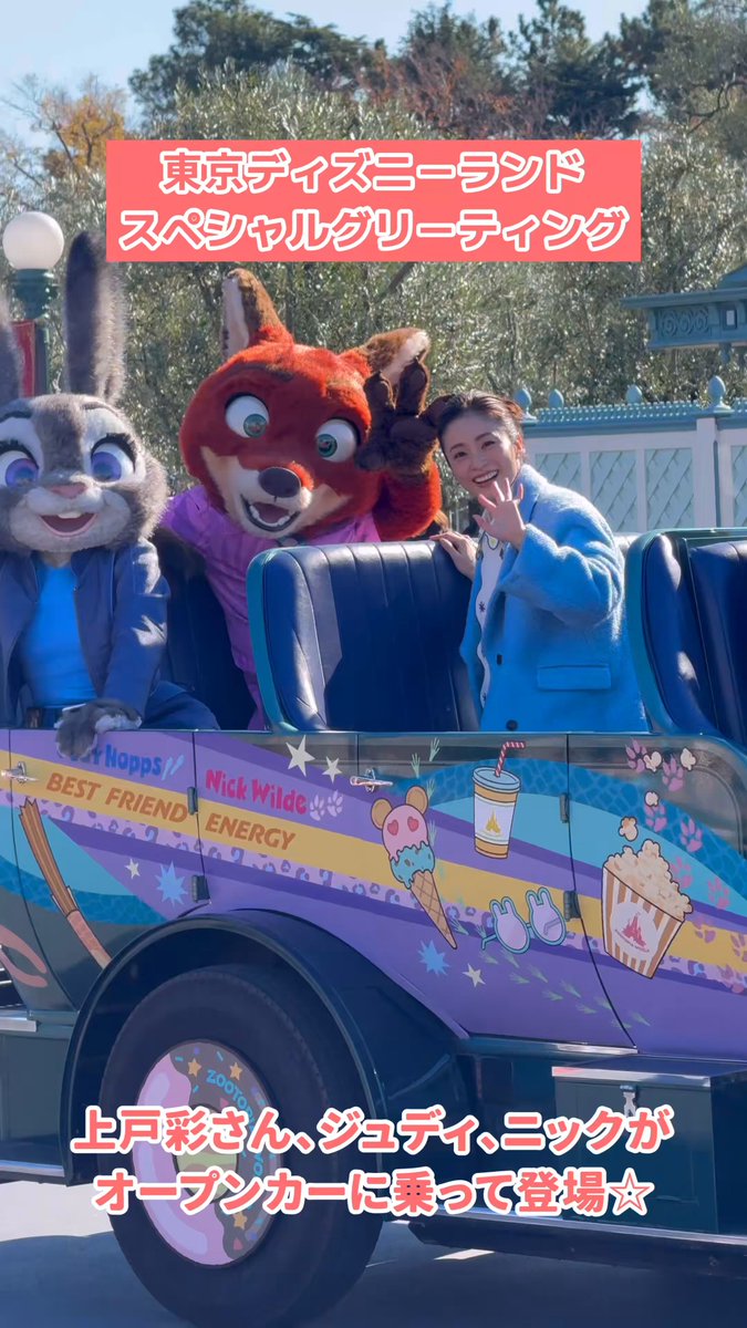 かんな❤️‍🔥FYOP❤️‍🔥 (@KANNA_usj_op_bz) / Posts / X