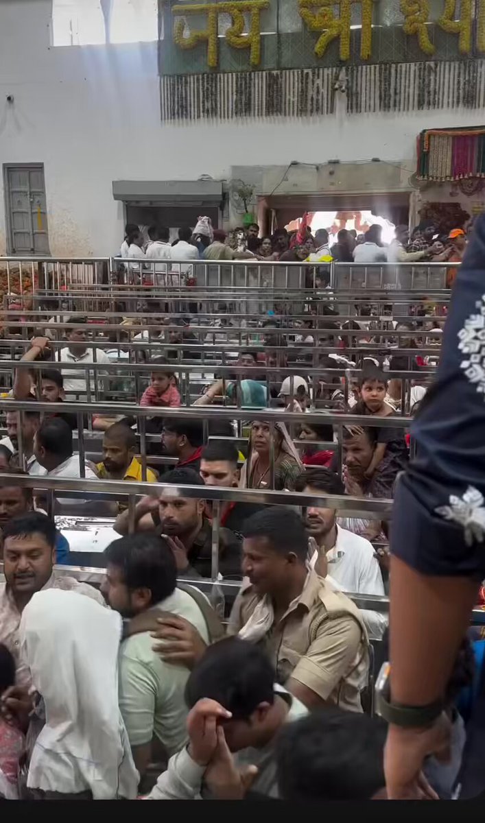 हारे का सहारा , बाबा Picture