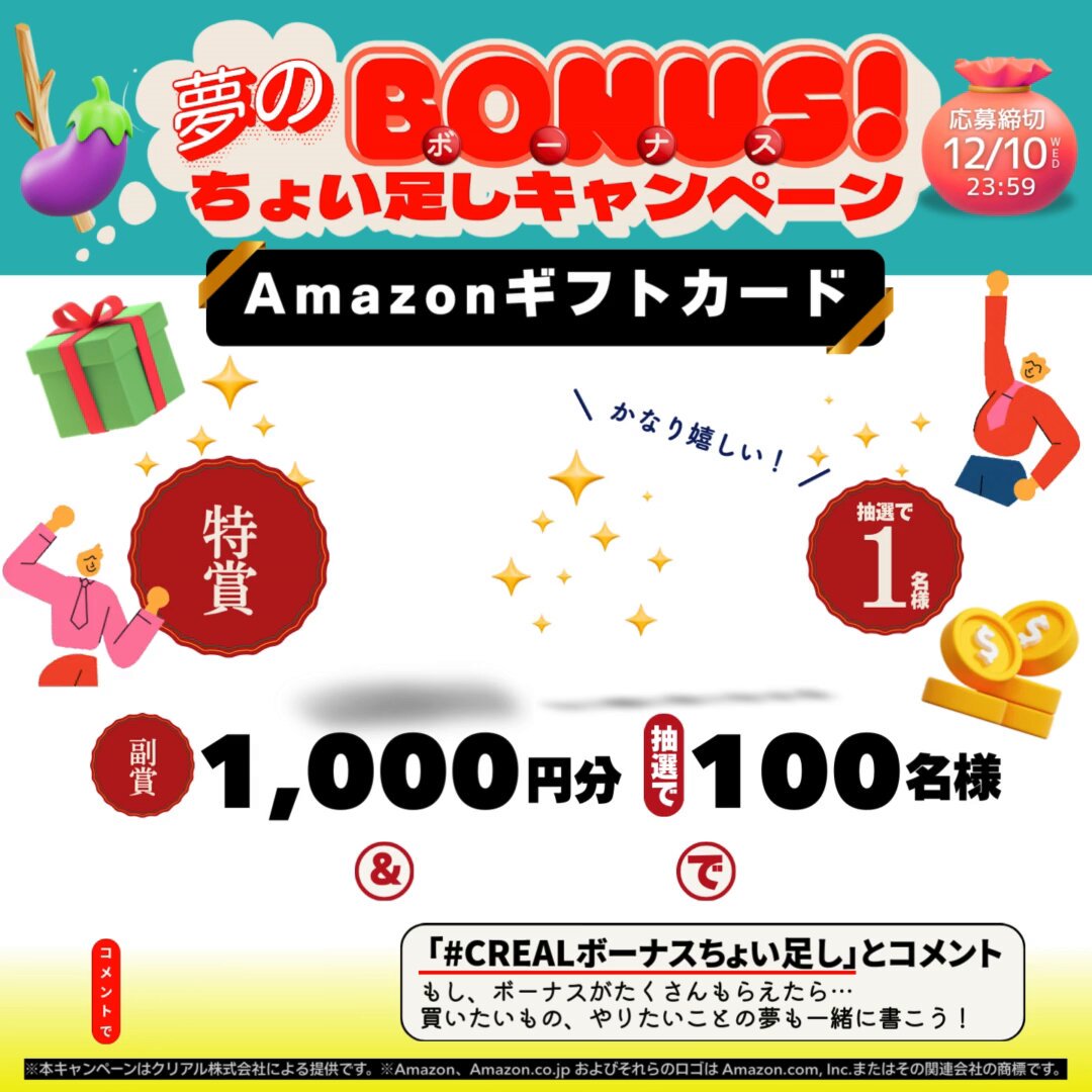 うさ (@axkZUqQX5bMDKtd) / Posts / X