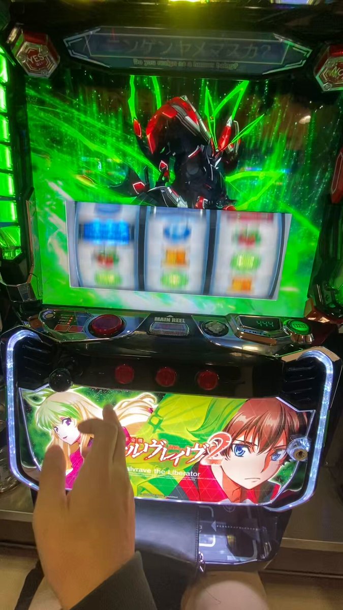 ゆうちゃろ@ペカるTVZ (@yu_tyaro) / Posts / X