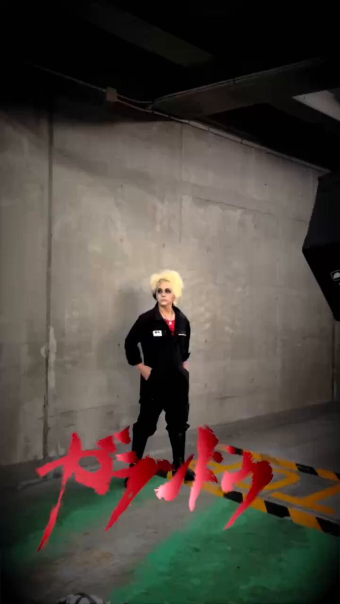 ヒロシ (@hiroshidesu0214) / Posts / X