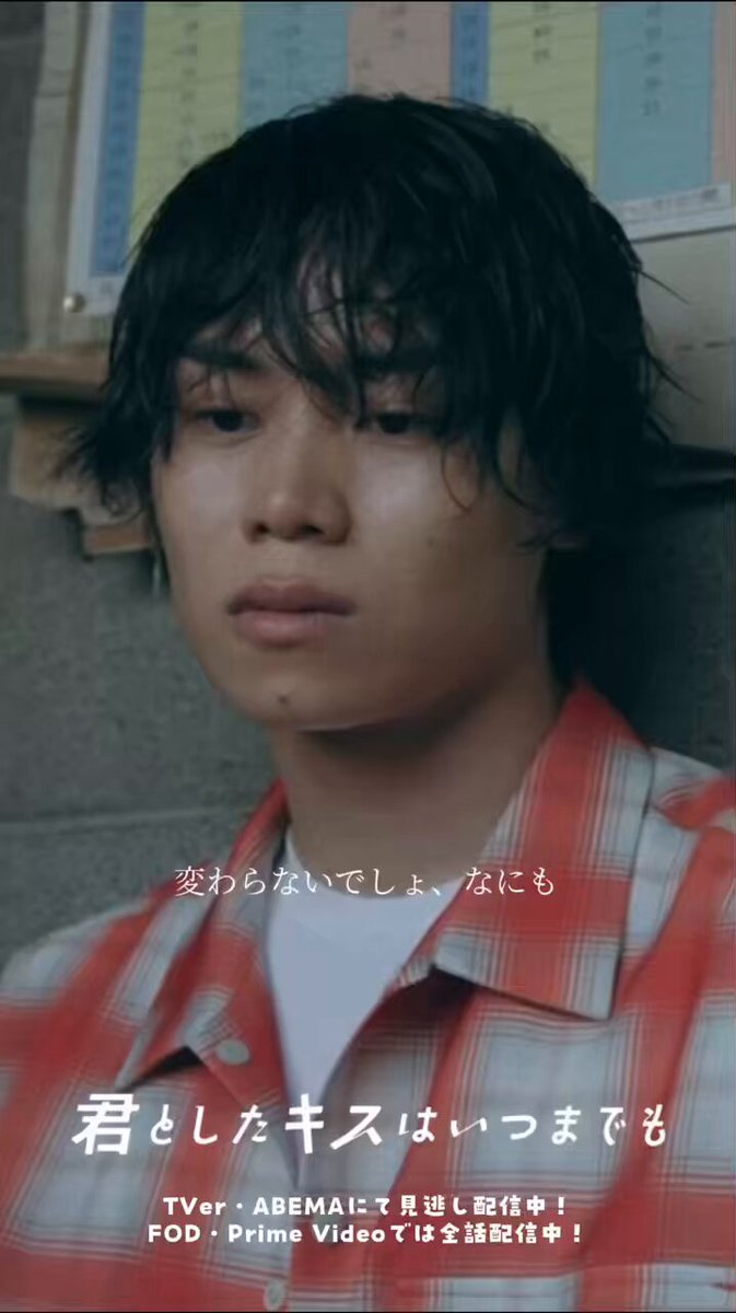 溝口 琢矢 (@5mizo_taku9) / Posts / X