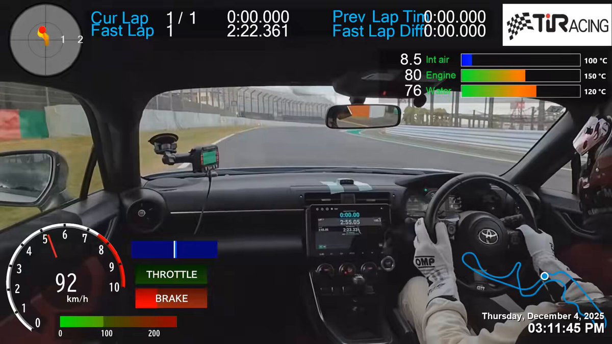 【未開封】 MEMI/SPEED LIMIT 早送りかと思うほど速いし、細かいところの修正が的確すぎて見入って