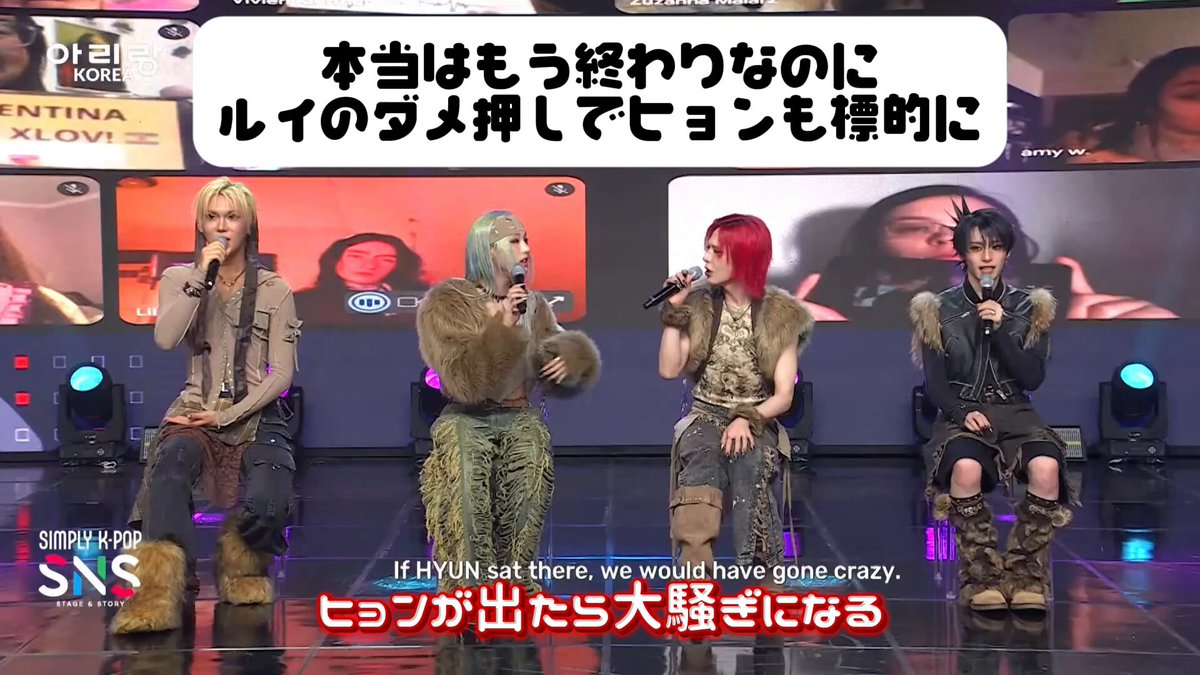 リョンリョン販売 Post by 𝙏𝙚𝙧𝙧𝙖 on X: 〜続き〜