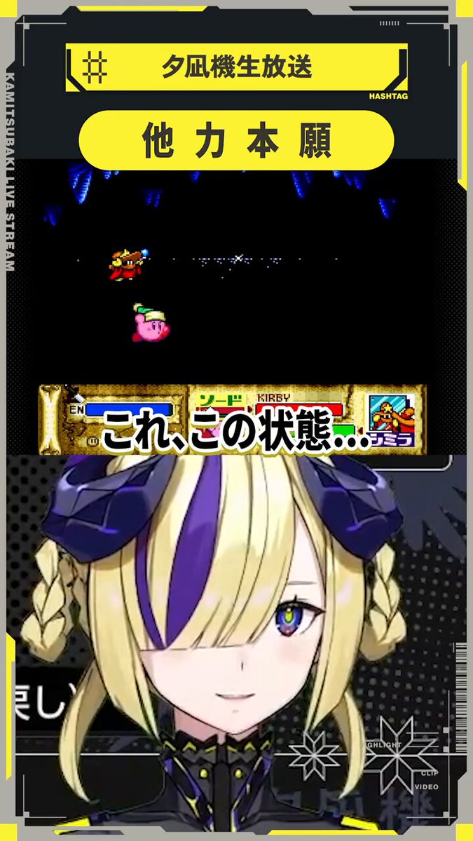 夕凪機 -YUNAGI- (@yunagi_gr) / Posts / X