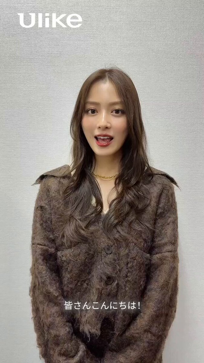 Ulike（ユーライク） (@Ulike_JP) / Posts / X