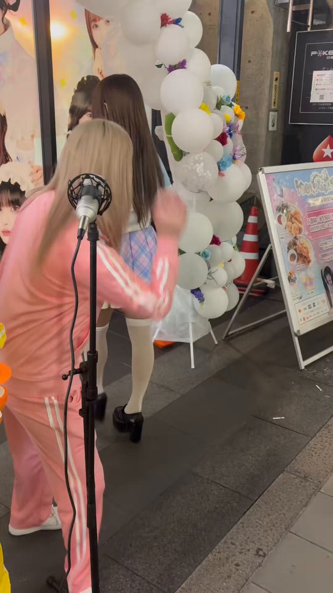 ゆあ 🏹🤍12/7トークイベント (@yua_oshiose) / Posts / X