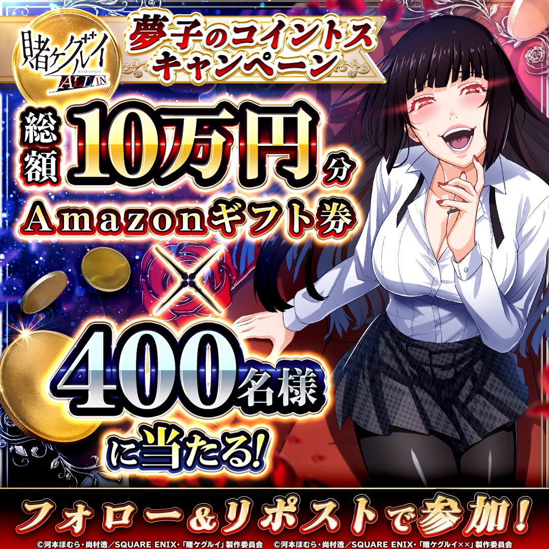 タッケ😎～🌠 (@6c31f06f9d54499) / Posts / X