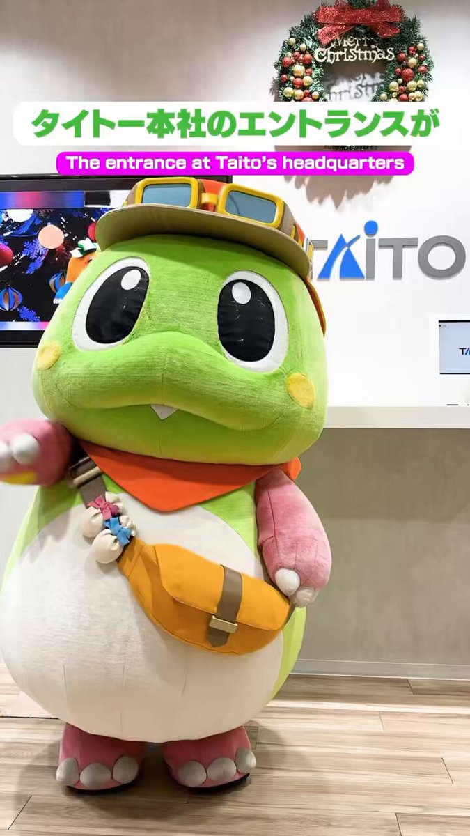 バブルン【公式】 (@bubblun_jp) / Posts / X