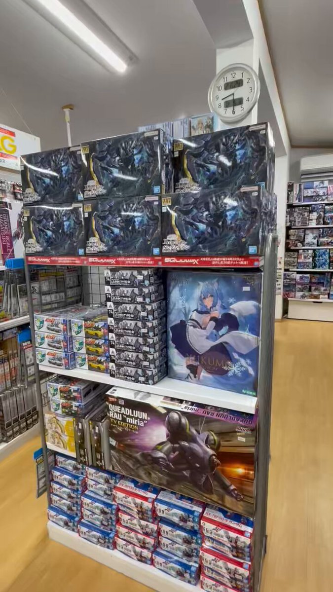 gibousアイテム7点まとめ売り